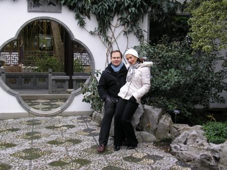 Chinese garden