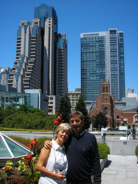 Yerba Buena Gardens ( SF)